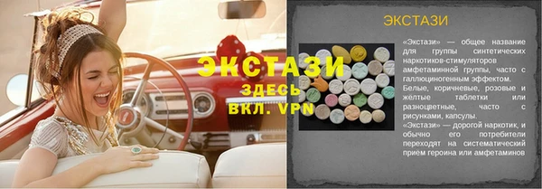 кокаин Алзамай