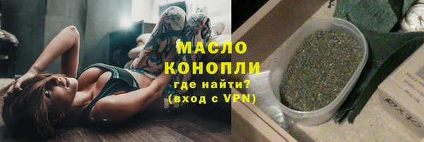 крисы Остров
