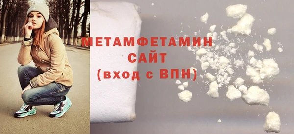 крисы Остров