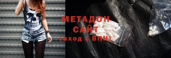 кокаин Алзамай