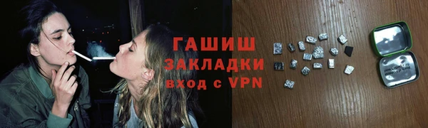 соль ск Алексеевка