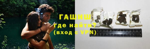 соль ск Алексеевка