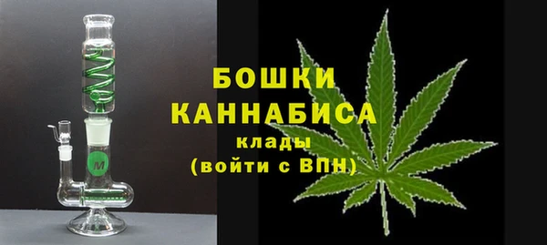кокаин Алзамай