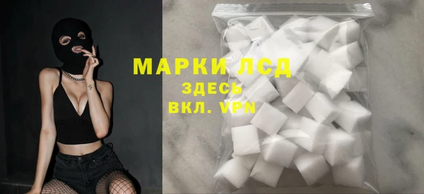 кокаин Алзамай