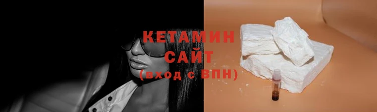 ГАЛЛЮЦИНОГЕННЫЕ ГРИБЫ Осташков