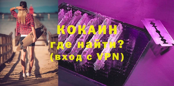 соль ск Алексеевка