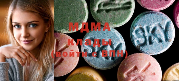 соль ск Алексеевка