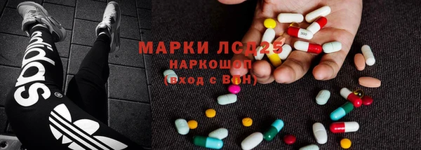 кокаин Алзамай
