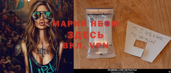 каннабис Алексин
