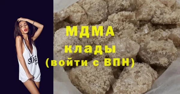соль ск Алексеевка