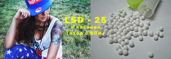 кокаин Алзамай