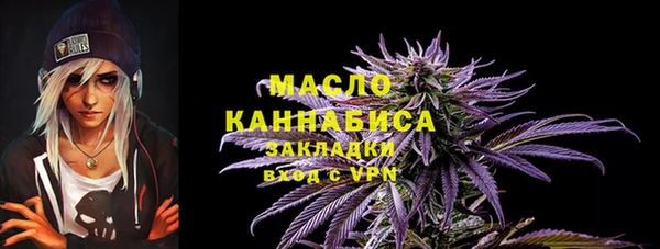 ГАЛЛЮЦИНОГЕННЫЕ ГРИБЫ Осташков