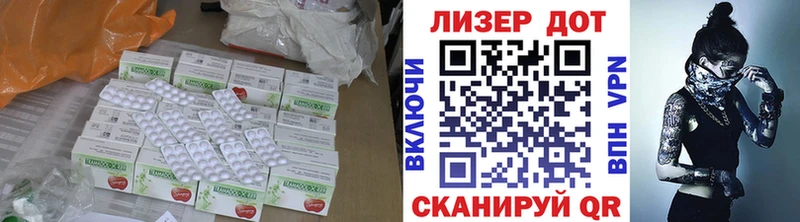 купить   Кукмор  ЛСД экстази ecstasy 